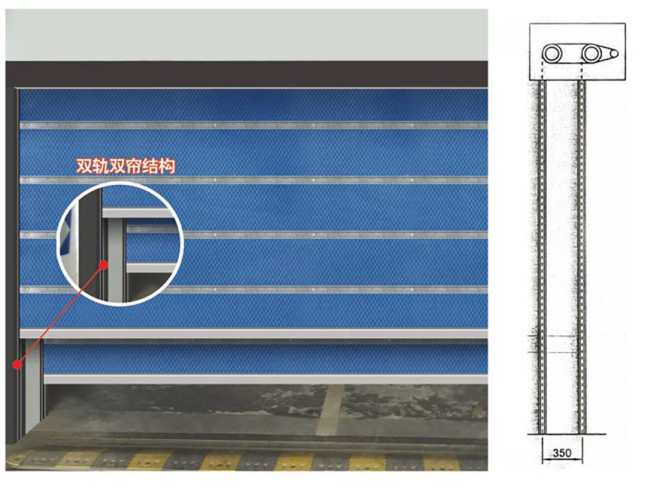 无机特级防火卷帘
