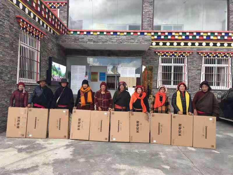 1587474236959645.png 第二张.png