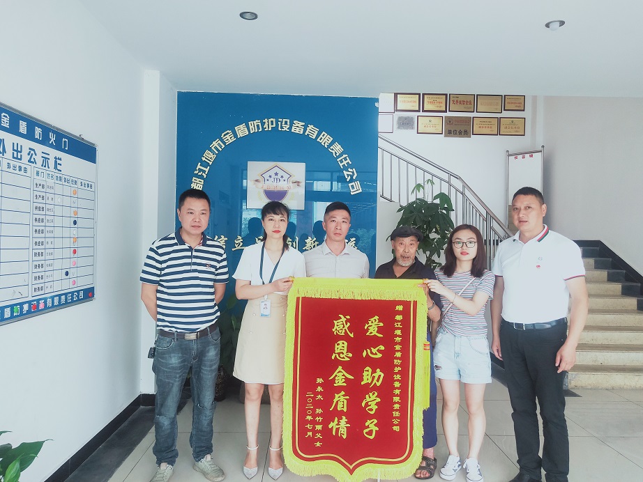 1595919492732580.jpg 17e2077286d471e87421dc70ad781e9.jpg